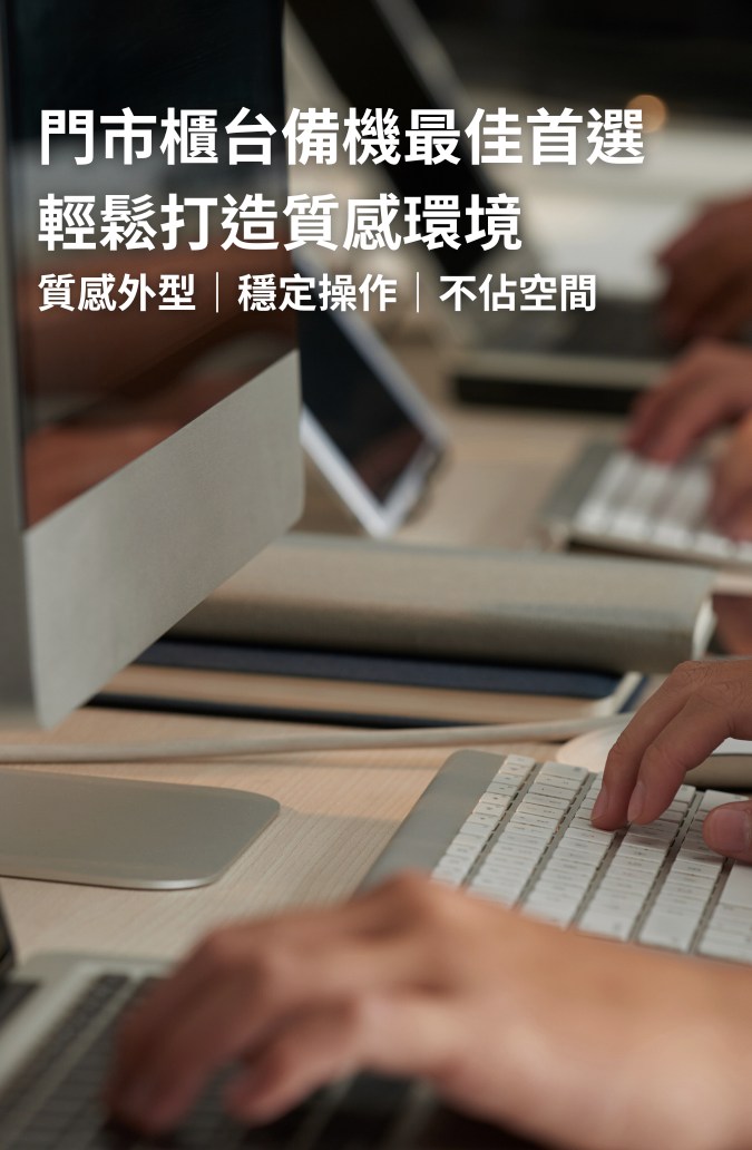 osslab-classic-second-hand-macbook-imac-intro-card-2