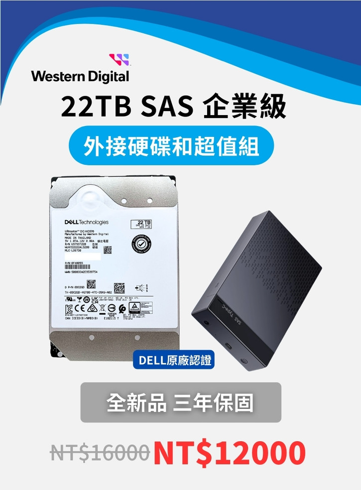 server-market-2025-22T-usb-2026q1
