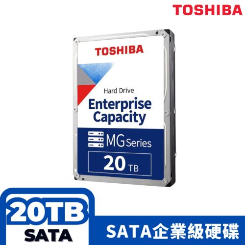 [Toshiba] 3.5吋 硬碟 20TB – SATA 6Gbps 7200轉 企業級硬碟