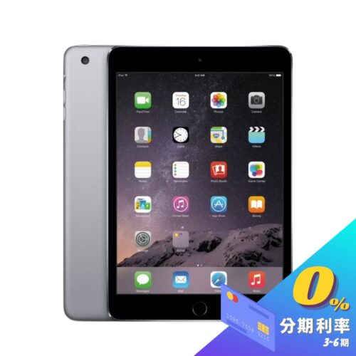 iPad mini 1 [A5] [7.9"] 3G 二手平板 福利品