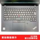 Thinkpad-x13-gen1-keyboard-closeup Thinkpad-x13-gen1-keyboard-closeup