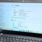 thinkpad-x13-gen1-used-win11-ready-spec ThinkPad X13 Gen1 二手 Windows 筆電規格與Win11Pro授權