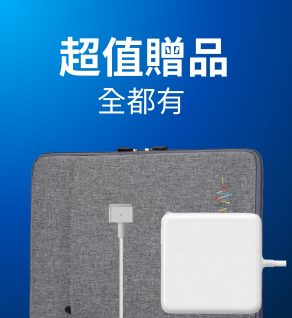 second-hand-macbook-main-banner-sec3-v1 second-hand-macbook-main-banner-sec3-v1